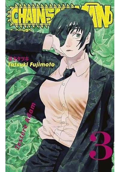 Hayatımı Yıllık 10 Bin Yen'e Sattım + Seraph Of The End - Kıyamet Meleği 6 + Chainsaw Man 3. Cilt - Testere Adam