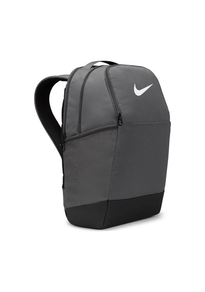 Nike Brasilia 9.5 Training Backpack Medium 24 Liters Çok Gözlü Omuz Askılı Unisex Sırt Çantası Gri
