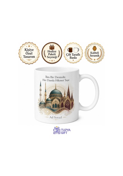 Dinler Tarihi Maneviyat Dergisi Tasavvuf Kutsal Metinler İnanç Özgürlüğü Baskılı Kupa Hediye Beyaz / Çok Renkli