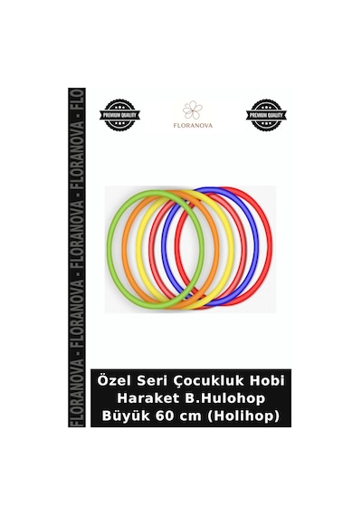 Özel Seri Çocukluk Hobi Haraket B.hulohop Büyük 60 Cm Holihop