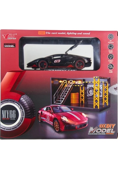1/32 Lamborghibi Lp770 Model Araba - 1 Adet