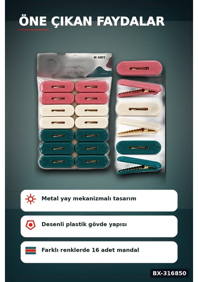 Plastik Çamaşır Mandalı 16 Adet - Renkli Kabartma Desenli Kurutma Mandalı Bx-316850 Diğer