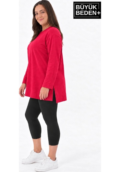 Süperlife Kadın Tunik Büyük Beden İnce Sweatshırt Spr26btk990 Red