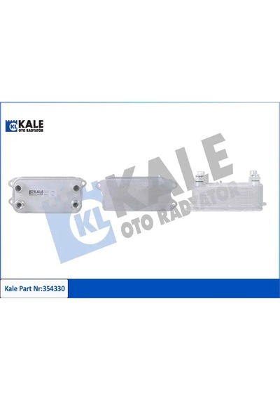 Otomatık Sanzıman Yag Sogutucusu Mercedes W204 W212 C218 X218 R172 Kale Radyatör A0995002300