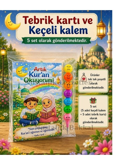 5 Set Kur'an Okuyorum Hediyesi Kur'an Kursu-hatim Töreni Hatırası Keçeli Renkli Kalem Tebrik Kartı Hediyeli