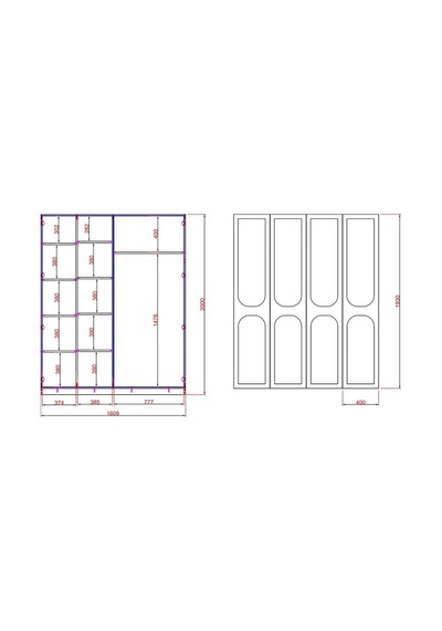 Gardırop, Sardes Kitaplıklı Led Aydınlatmalı 4 Kapılı Dolap Beyaz