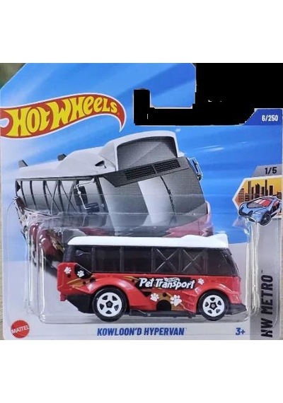 Hot Wheels Tekli Arabalar Ford Performance Supervan 4 Hyw64 Renkli