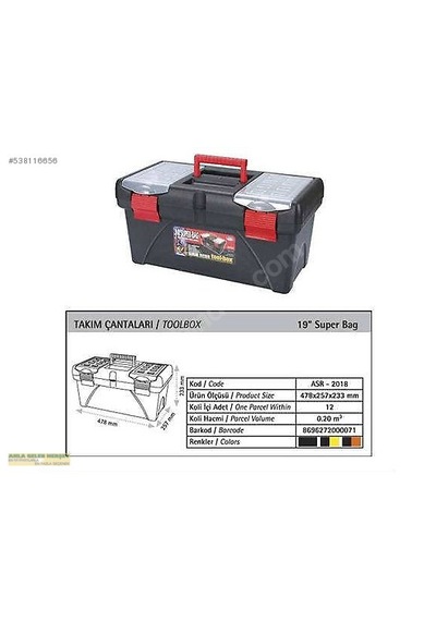 Super Bag 19 İnç Takım Çantası Malzeme Alet Çantası 19''