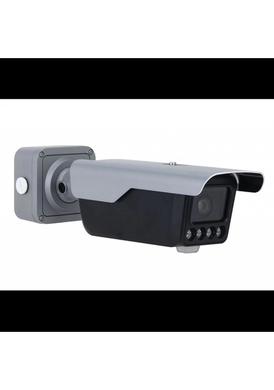 Dahua Itc413-pw4d-ız1, 4mpix, 2,7-12mm Motorize Lens, H265+, Wiz Mind, Ip67, Ik10, Bullet Anpr Plaka