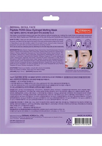 Dermal Seoul Face Peptid Pdrn Hidrojel Eriyen Nemlendirici Kore Maskesi 34 Gr 2 Adet