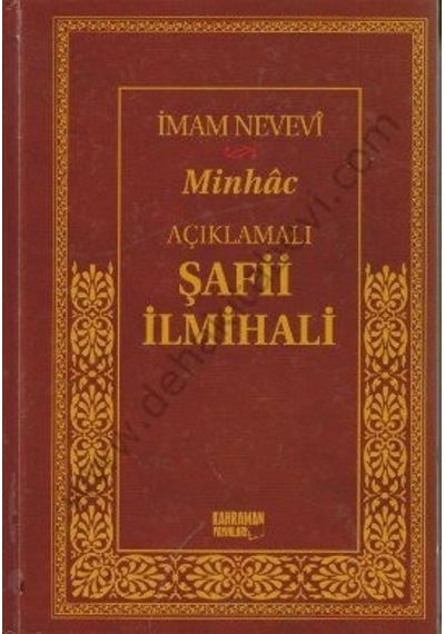 Açıklamalı Şafi Ilmihali - Minhac Ciltli Şamua