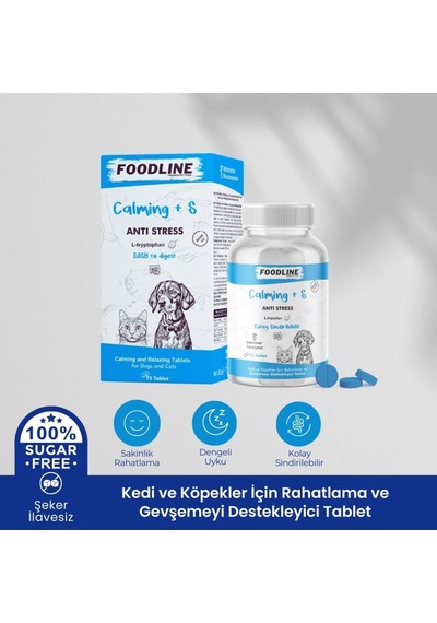 75 Tablet, Kedi Ve Köpekler İçin Calming +s