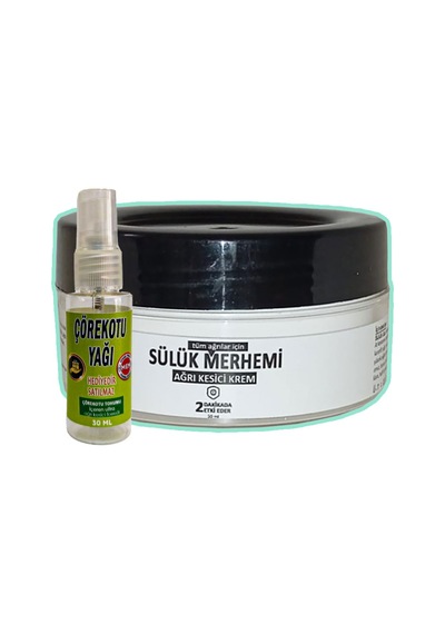 Sülük Merhemi 50 Ml Teskin Kremi + Çörek Otu Yağı Teskin Yağı 30 Ml