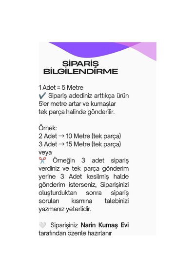 Hayal Tül Ten Rengi - Parti, Organizasyon, Düğün, Nişan, Abiye, Doğum Günü, Süsleme Tülü