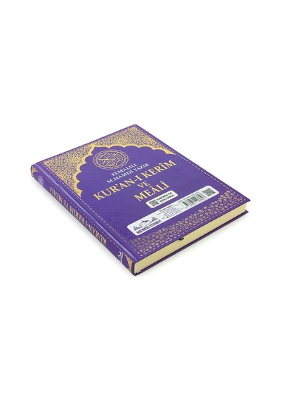 Kuranı Kerim Ve Yüce Meali - Arapça Ve Meal - Cami Boy - Lila Renk - Medrese Kitabevi
