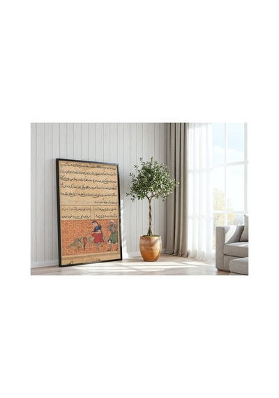 Botanik Yedi Renkli Kuş Ve Samur Tuti-name Çerçevesiz Poster 21x30 Cm A4 Botanik Doğa Tarihi