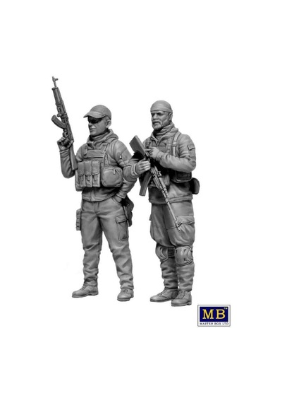 Masterbox 35226 1/35 Ölçek, Rus-ukrayna Savaşı, Ukrayna Bölgesel Savunma Kuvvetleri, Plastik Figür Kiti-55843