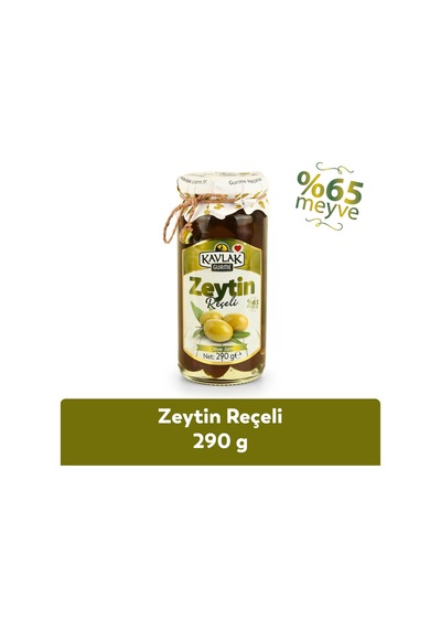 Zeytin Reçeli 290 Gr