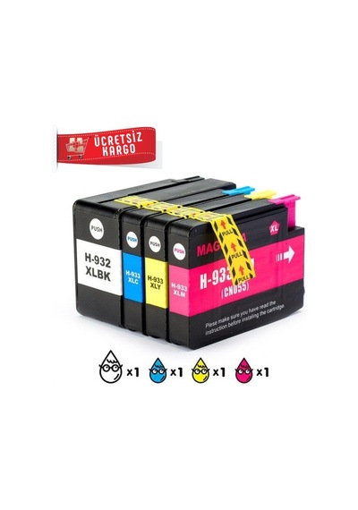 Asyaink Hp 932Xl/933Xl Uyumlu Kartuş Seti