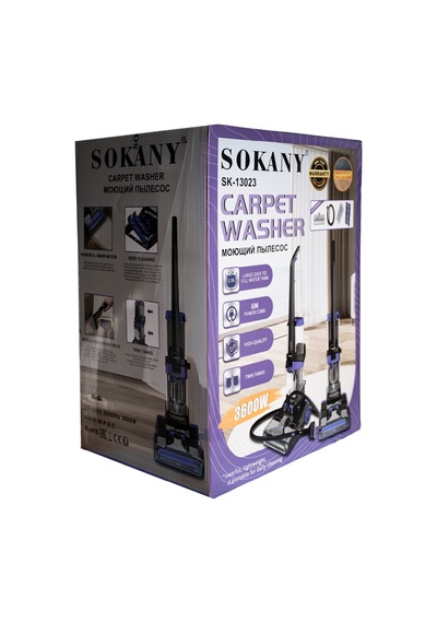 Sokany 2 Si 1 Arada Halı Ve Koltuk Yıkama Makinesi Isıtmalı Kurutma Sk-13023