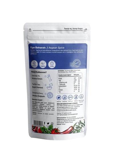 Tr Zeytin Ve Zeytinyağı Çeşnisi 250 Gr Sosu Harcı Baharatı Kahvaltılık