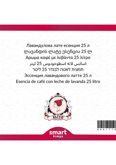 Lavantalı Latte Esansı 25 Litre Lavanta