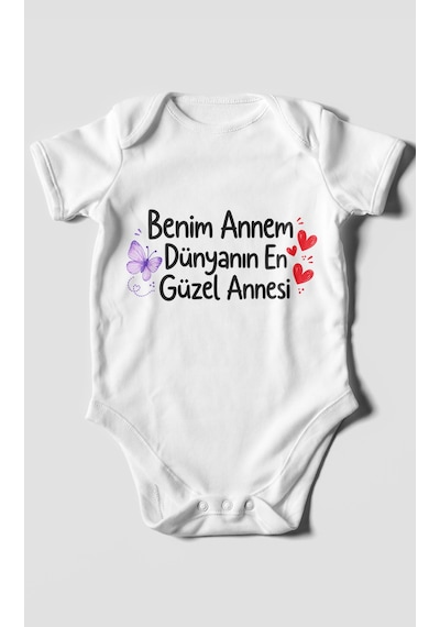 Morivokids Benim Annem Dünyanın En Güzel Annesi Kısa Kollu Bebek Body %100 Pamuk Beyaz
