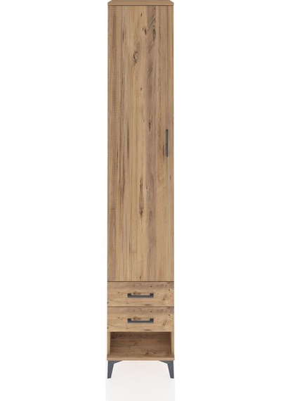 Hyperion Dolap 3 Raflı 2 Çekmeceli Tek Askılı 44x44x243 Çam-çam Çam Hyperion Dolap 3 Raflı 2 Çekmeceli Tek Askılı 44x44x243 Çam-çam Çam