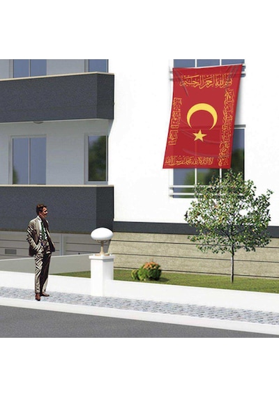 Osmanlı Sancak - Fetih Sancağı - Bayrak - Kelime İ Tevhid - Besmele - 150x225cm Raşel Kumaş Bayrak 1