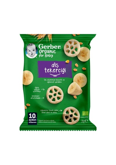 Gerber Organic Diş Tekerciği Tahıl Bazlı Ve Muzlu Bebek Ve Küçük Çocuk Ek Gıdası 28g