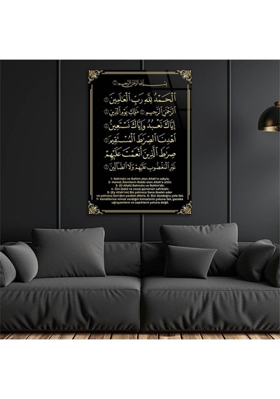 Gerçek Cama Baskı Dikey Dini Temalı Cam Tablo 307 Tekli D282