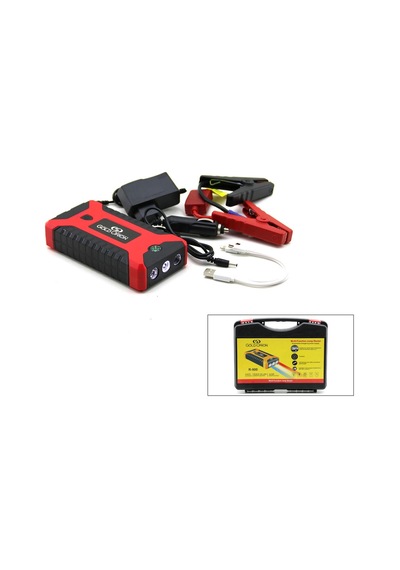 Çok Fonksiyonlu Ato - Araç Takviye Set Taşınabilir 4 Usb Çıkışlı Powerbank Özellik - Fener - Cob - Pusula 50