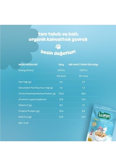 Humm Organik Tam Tahıllı Ve Ballı Kahvaltılık Gevrek 80 Gr