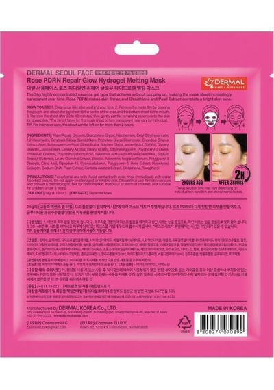 Dermal Seoul Face Gül Pdrn Onarıcı Glow Işıltı Veren Eriyen Kore Maskesi Hidrojel Maske 34 Gr 2 Adet