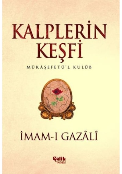 Kalplerin Keşfi - Mukaşefetü'l Kulüp - Qhdh-609808