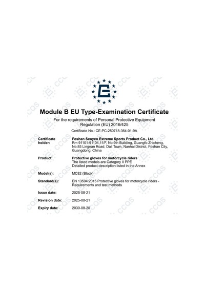 Ebakbak Motosiklet Eldiveni Kışlık 500d Oxford Kumaş Full Korumalı Siyah Eldiven