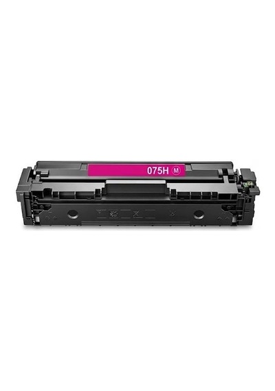 Canon Crg-075h Chıpli Kırmızı Muadil Toner