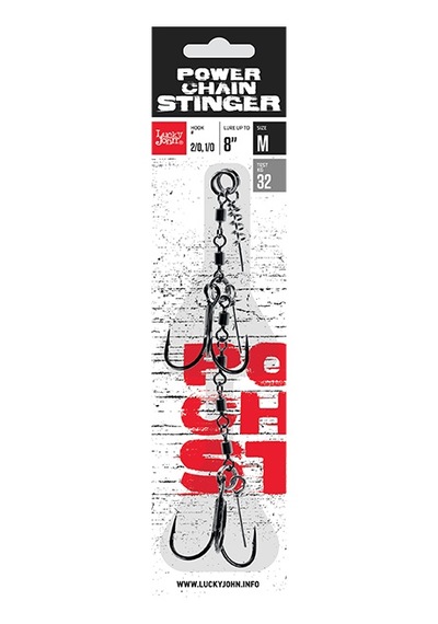Lucky John Stinger System Power 9" 23cm No:2/0+1/0 İğne 45 Kg Hazır İğne Takımı - L