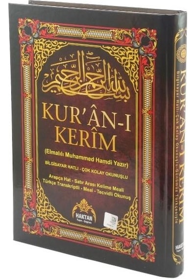 Kur'an-ı Kerim Kelime Meali&Kelime Türkçe Okunuşu 5'li Orta Boy- Haktan Yayınları