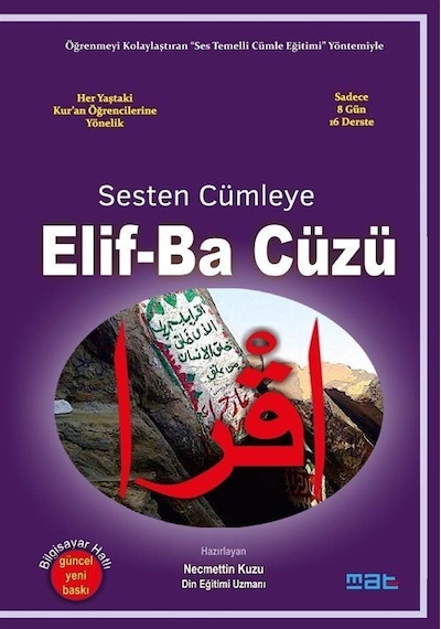 Sesten Cümleye Elif-ba Cüzü / Necmettin Kuzu