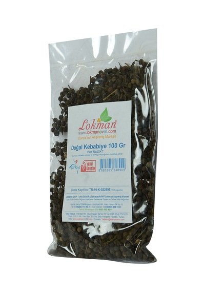 Lokmanavm Doğal Kebabiye 100 G