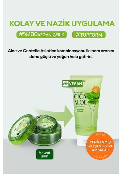 Missha %95 Cica Aloe Kompleksi İçeren Nemlendirici Jel Premium Cica Aloe Soothing Gel 300 ML