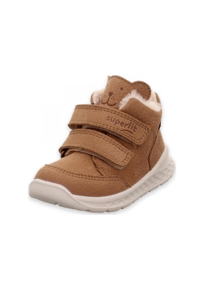 Superfit 000372 B Gore-tex Kahverengi Erkek Çocuk Ayakkabı