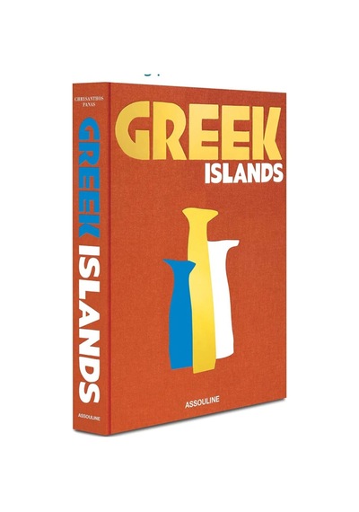 581 Greek Islands