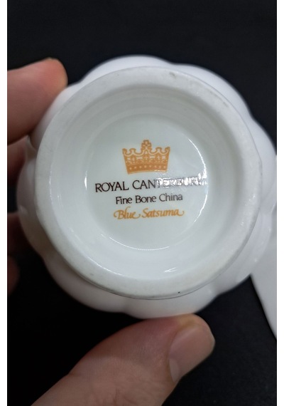 Fine Bone China Mavi Satsuma Desenli Vintage Çay Fincanı