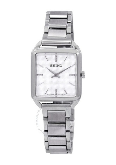 Seıko Essentials Quartz Swr073 Kadın Kol Saati