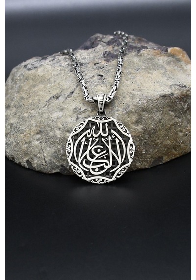 La Galibe Illallah - Allah'tan Başka Galip Yoktur Yazlı 925 Ayar Gümüş Kolye Kral Zincir 2mm 902423 Gümüş La Galibe Illallah - Allah'tan Başka Galip Yoktur Yazlı 925 Ayar Gümüş Kolye Kral Zincir 2mm 902423 Gümüş