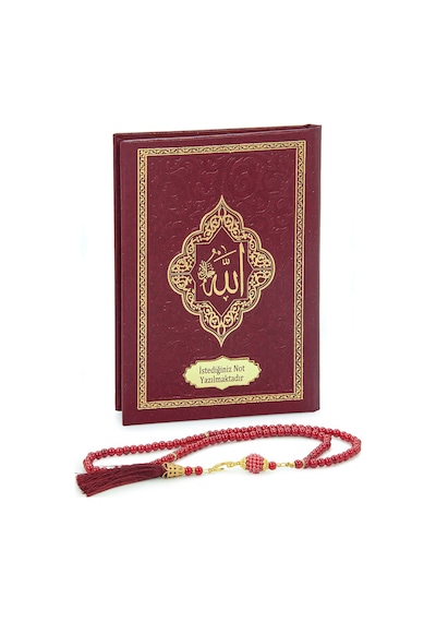 Hediyelik İsme Özel Kabartmalı Yaldızlı Deri Ciltli Yasini Şerif Kitabı - Çanta Boy 128 Sayfa - Bordo