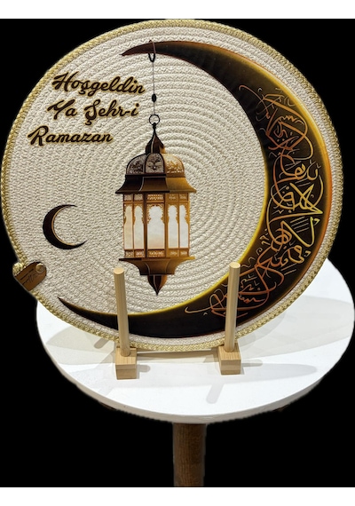 Ay Figürlü Ramazan Supla Takımı Krem