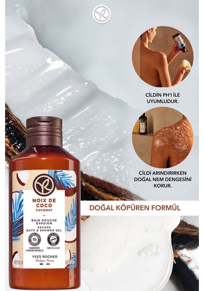 Yves Rocher Duş Jeli - Nemlendirici Tropikal Hindistan Cevizi -sls,sles İçermez,vegan-200ml Diğer